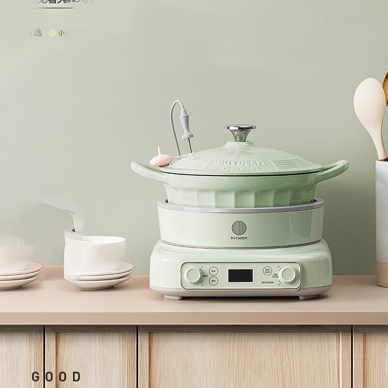 BuydeemŹ  ¯´չ ǳɼ̡һ | 25cm 1249Ԫ