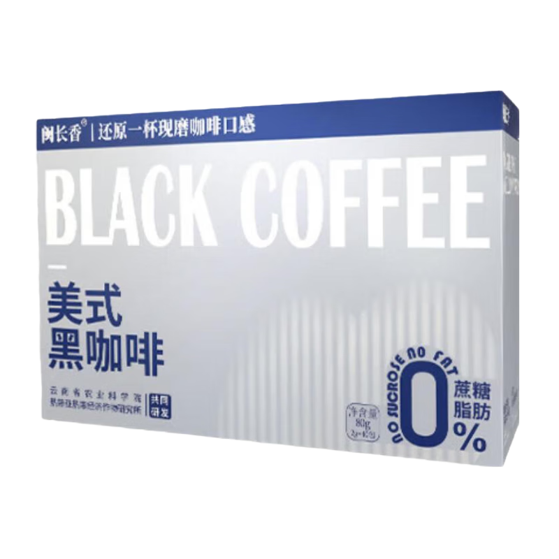 ��������ʽ�ڿ������ʹ���0֬��0���ǽ�����������ܿ����ɳ����콢�� 80g*3�С���2��1+ҡҡ��������