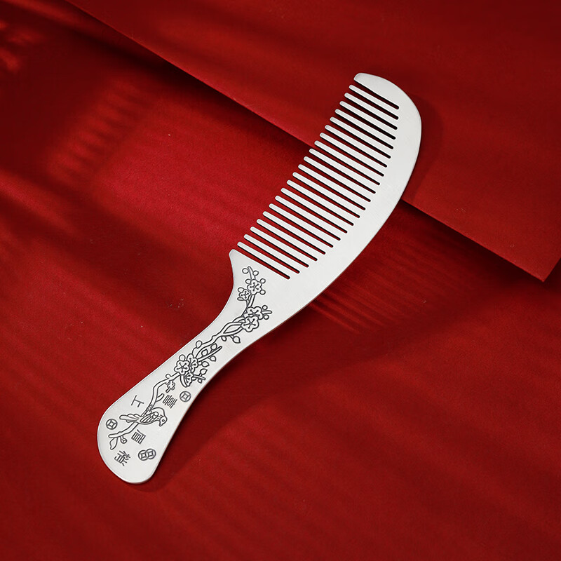 �����999��������ϲ��ü�ҳ���ѩ��������Ħ����������Ů��Լ80g 2088Ԫ