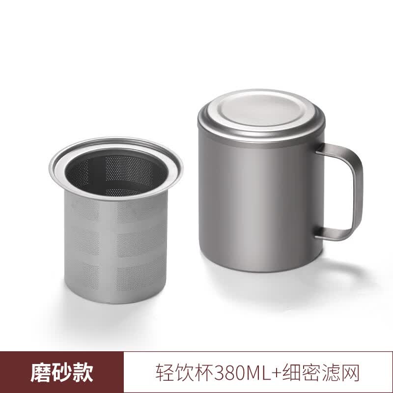 ��˹���ƴ������˱�˫��칫���Ӵ��Ǵ�����ˮ��Ů�ߵ��ѺϽ�豭�п��ȱ� ������380ML+ϸ���ݲ����� 344.1Ԫ