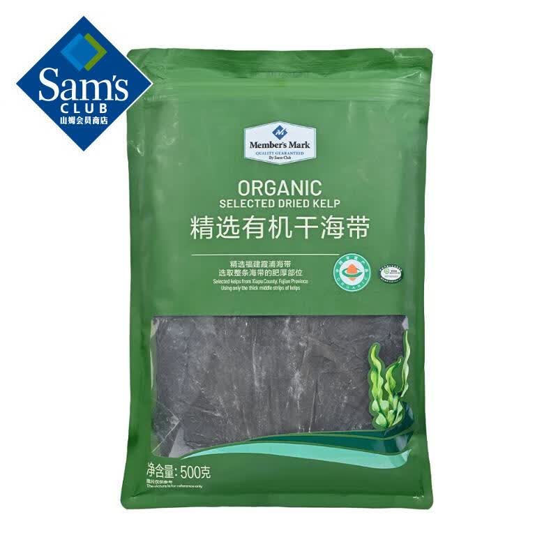 Member's Mark ��ѡ�л��ɺ��� 500g 500g 47.76Ԫ