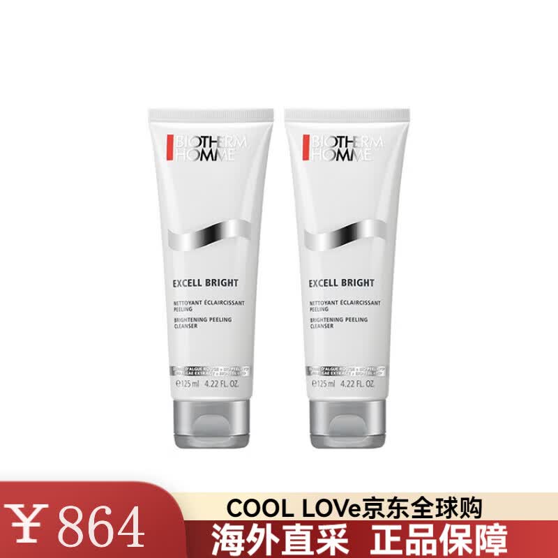 ��ŷȪ��BIOTHERM����ʿ������͸ ����� ������ˬ������˽����� *2 125ml