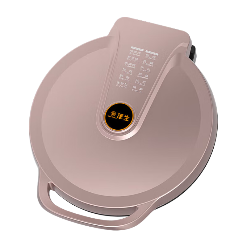 ˫̵ӱͻλżӱ 32CMھɫ1700W 139Ԫ