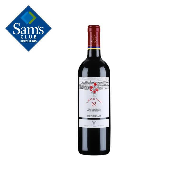 ����Դ��������˹����� �������� ����õ������Ѿ� 750ml 750mL