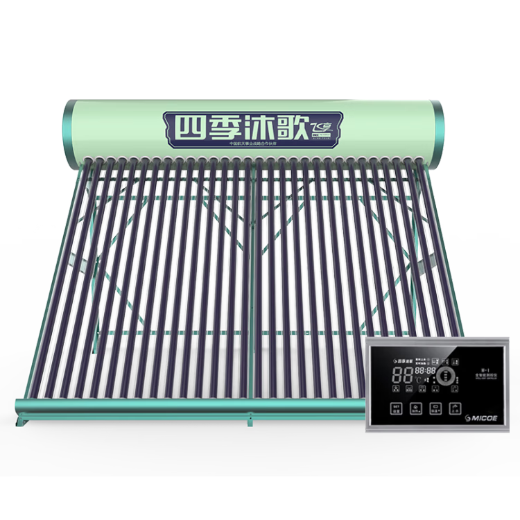 ����Ӫ���ļ���裨MICOE���¿������������������̫������ˮ�����õ����30��255L��5-7�ˣ��������ȫ�Զ���ˮһ����Ч 6350Ԫ