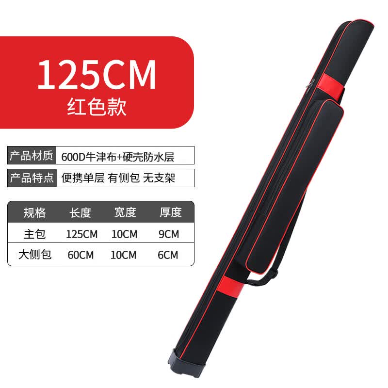 ׯڻ߰Ͱ㱳бƷ߸˰Ӳǰ кŵ㡿ɫ1.25