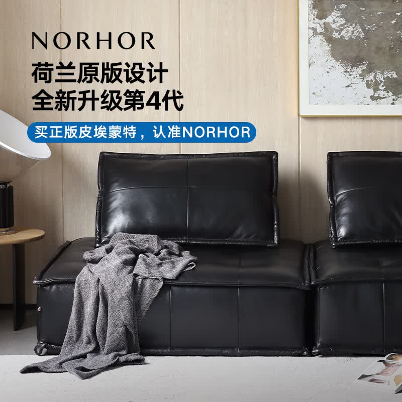 NORHORԭ�����ASIADES��ŷ�����йŸ��ŷ�/Ƥ��������Ƥɳ�����ģ��G��ɫ����1.05m|360��ȫ��Ƥ5���ڷ���