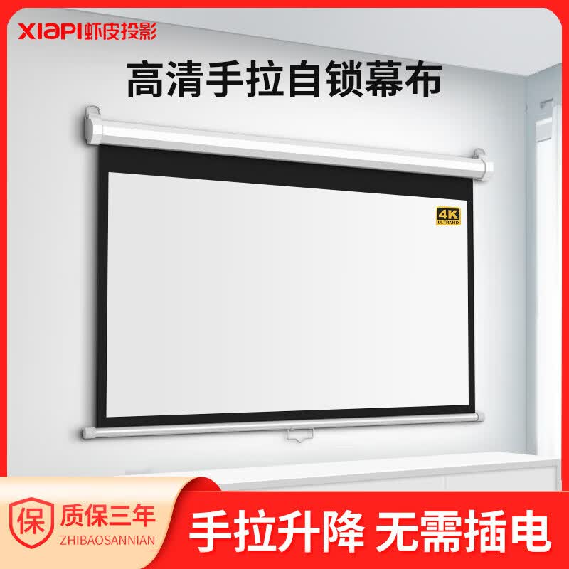 9�����������ص�Ļ�� 303Ԫ