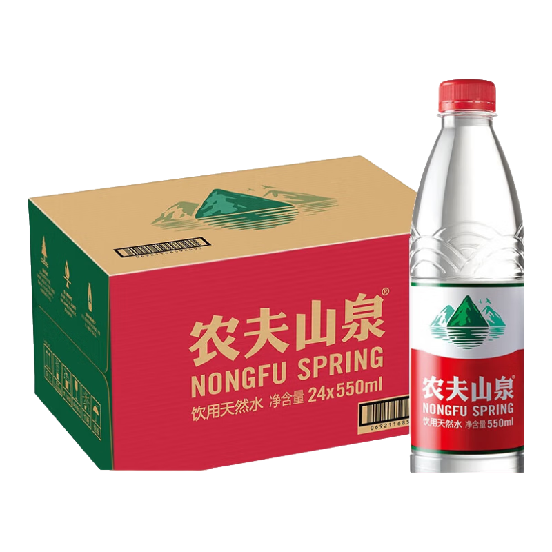 ũɽȪ ƿװ ˮ Ȼ 550ml 24ƿ15.43Ԫȯ