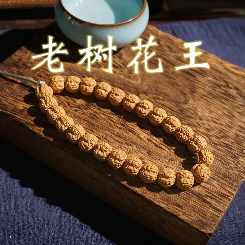 ŷС÷Ȧ108ֳִ˫ͻ ȦԼ13mmѱ