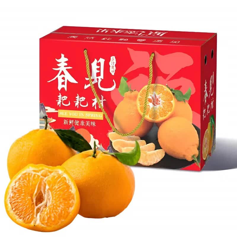 Ĵ֭ҰҸ Ӧؼ ֪ٱ ˮ 3ﾫѡװ49Ԫ