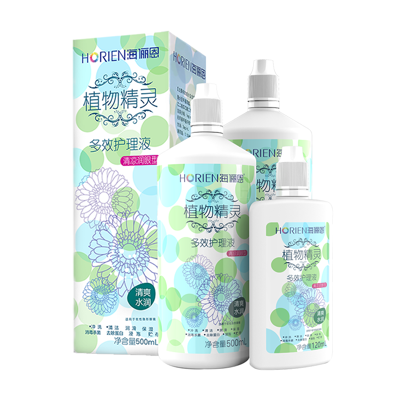 ٳҺ۾ͫϴҩˮСƿʪˮЧϴҺƷ ЯСƿװֲﾫ100ML4.45Ԫ