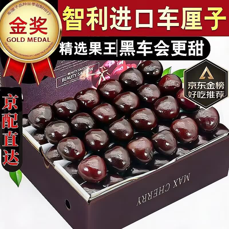 ڳʴӣJJJJӣҽˮ 1500gJJJJ(32-34mm ѡߵװͣ309Ԫ