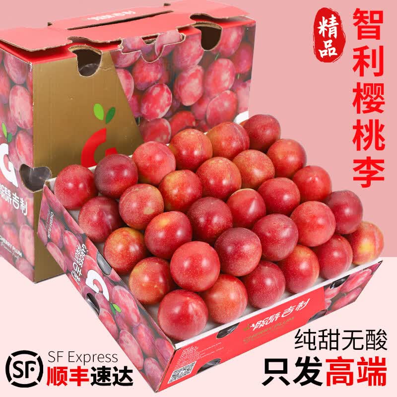 �������ӣ��������5���������ˮ����������ӣ��ԭ��������� һ��װ 20-25g