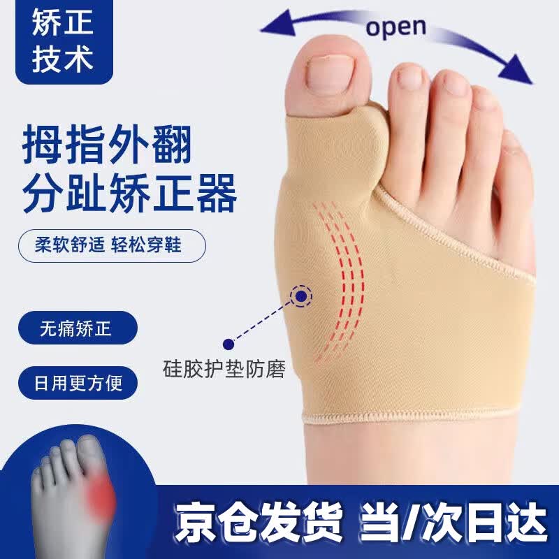 RINDUĴָ�ⷭ��������ֺ����ĸ��ֺͷ���Ź�ͻ������������Ů�ɴ�Ь ����ɫһ˫װ��S�롾30-39���á�