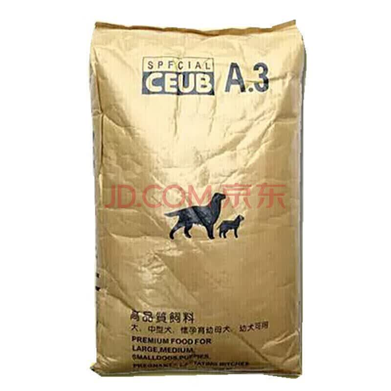 OIMG������ͨ����ͨ�����л���԰Ȯר�ù���/10��/20��/40�� ţ��ζ10�Ʒ���������