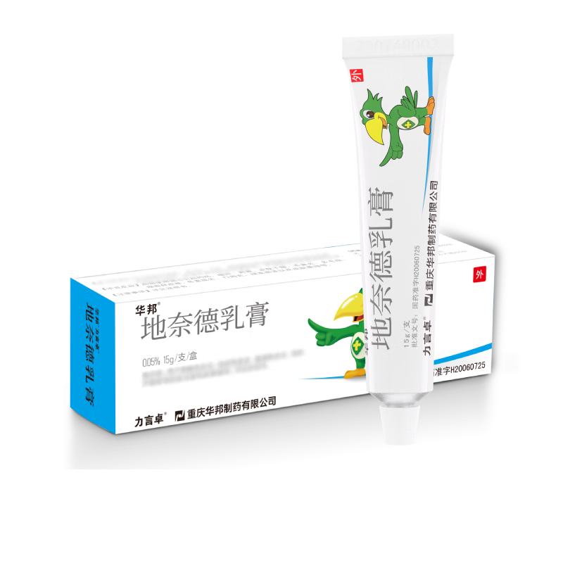 Ӫ[] ׿ ε 0.05%*15g/