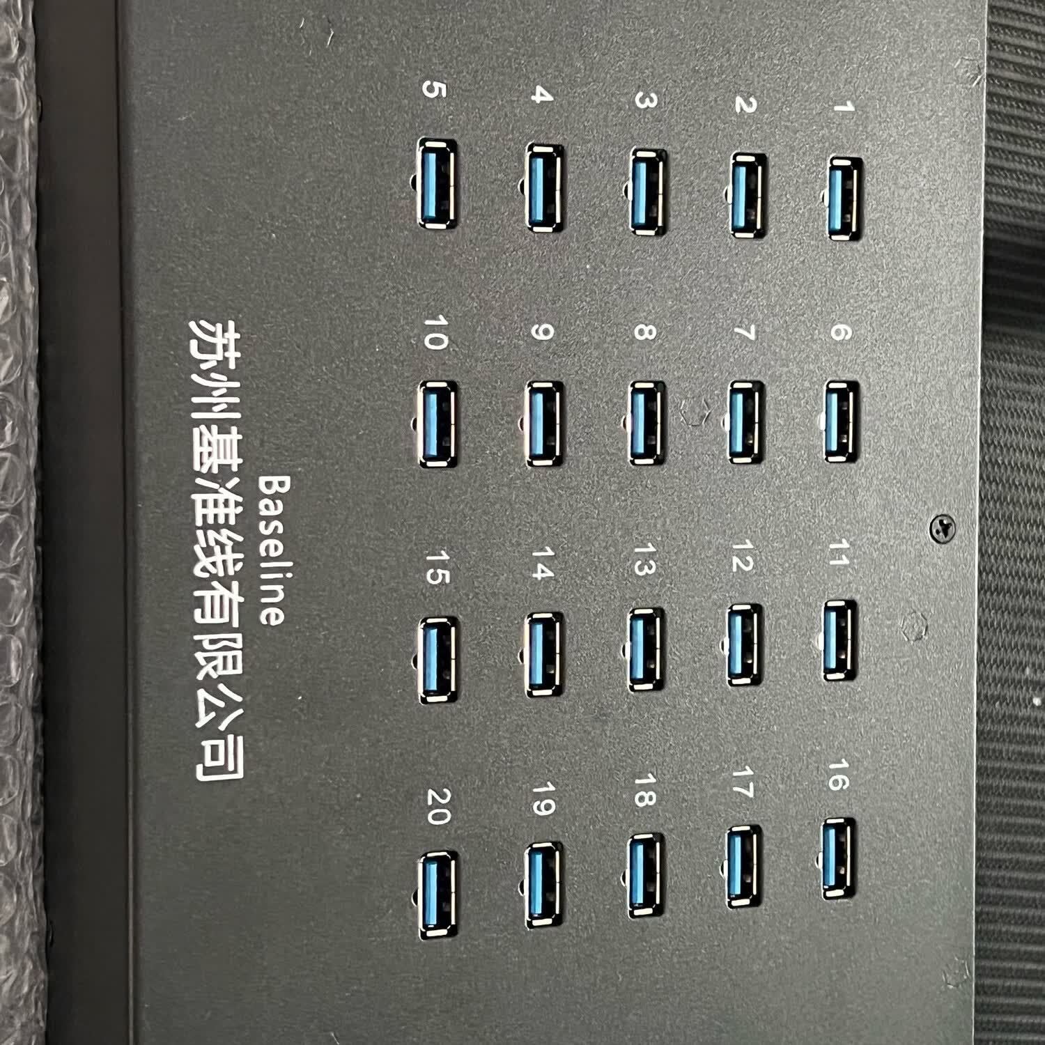 usb4284ukey˰ר豸USBɿض˰Ƶµ 20ڵڿcom 1.5mݴ