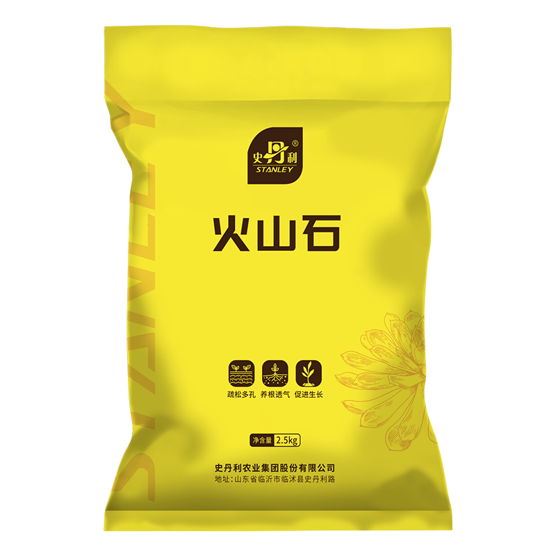 ʷ������ɽʯ�������ɽ�ҵ�ɰ��Ȼ��������ר��������ɫ����ʯ ����Ʒ��ɽʯ3-6mm��5�� 16.4Ԫ