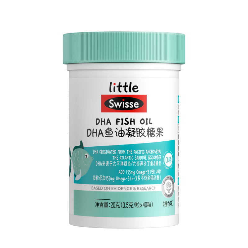 SwisseСС˹άʫ DHA EPA ζ 3+ͯ 40 159Ԫ
