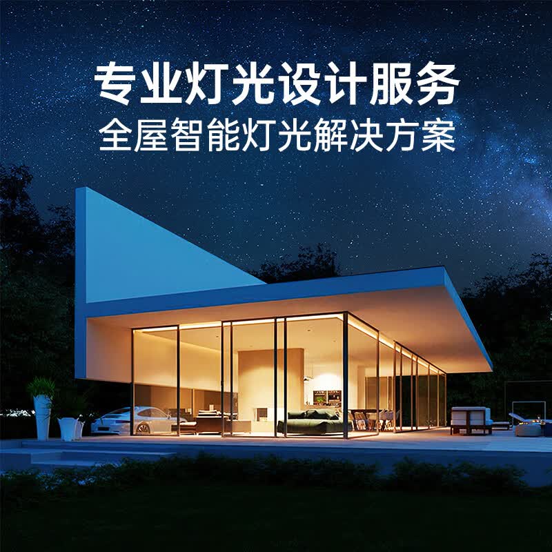 ARROW Ʒ ƹƣרã Ʒ(м)-ѯͷµ