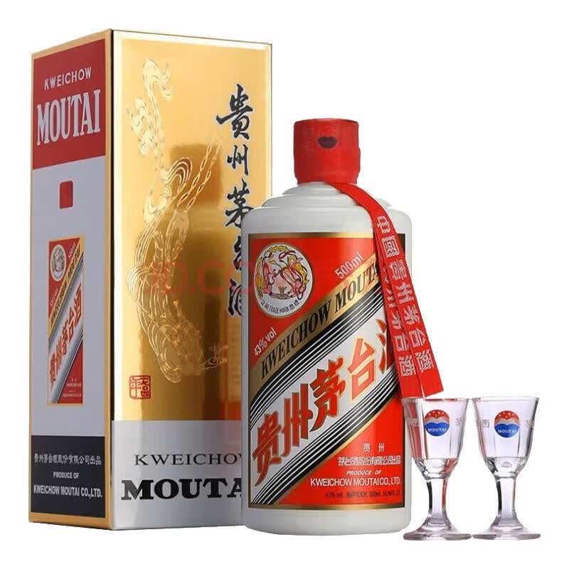 ę́����ę́�� ����ę́ 500ml  ��ƿװ �����Ͱ׾�  �ղ������Ʒ ���ȼ��󷢡� 2017�� 500mL 1ƿ 07-17��43�ȷ���ę́ 1489Ԫ