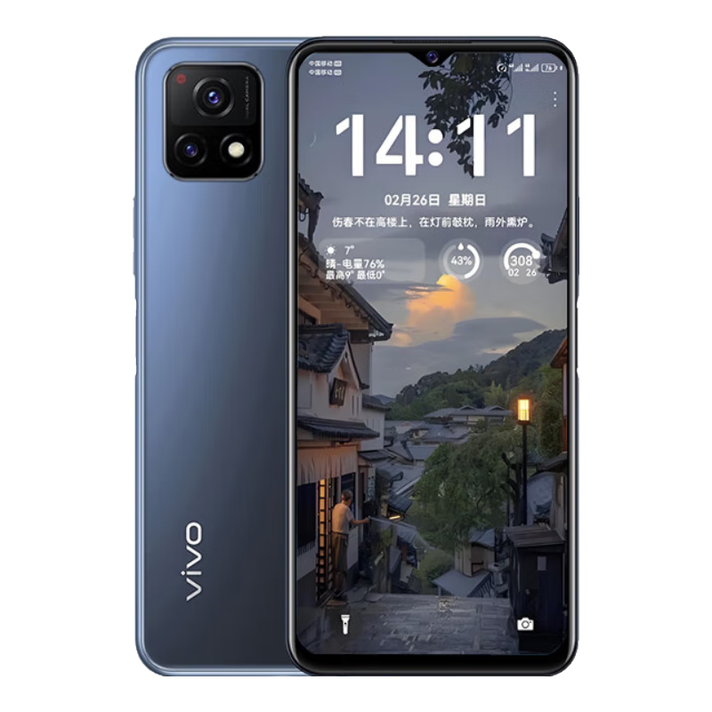 vivo Y31s 5000mAh���� 90Hz��ˢ������ 5G �����ֻ� �ֻ�vivo �ѿջ� 6+128G 95��