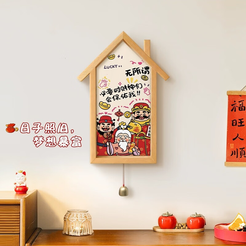 Сĵ帣װλүҼǽڻϲ뻧 A帣š 28*40cm psԭľɫ48Ԫȯ