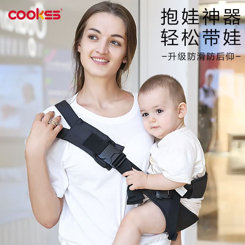 plus  COOKSSӤǰʽ0-4ᱧʽļͨ͸ ҹ-27.08Ԫ