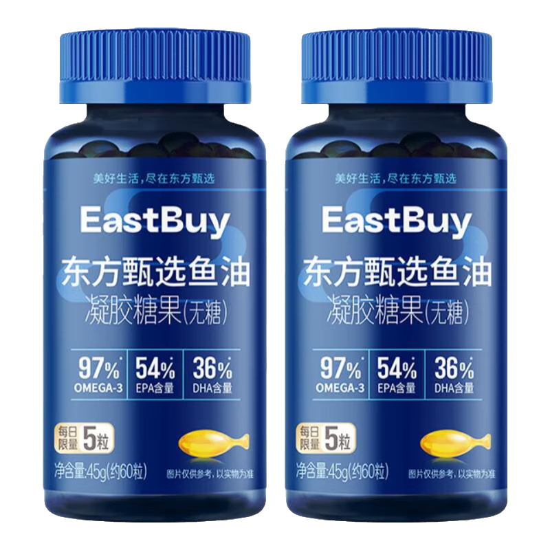 ѡǹepaߴOmega-3ͳ2ƿ45g*2ƿԼ60/ƿ 188Ԫ