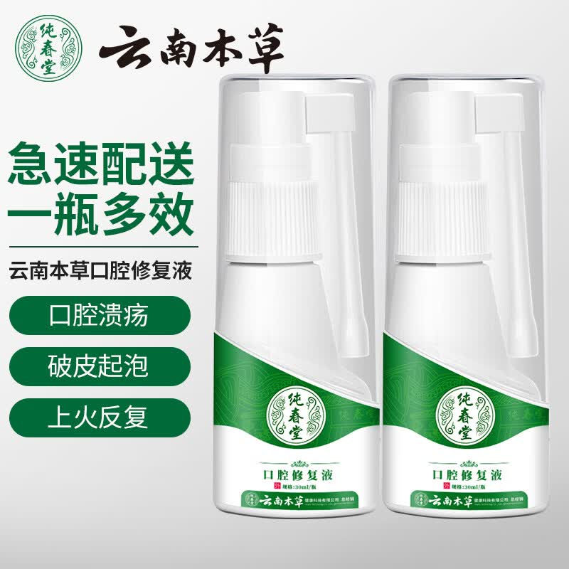 �����á��ٷ�����ǻ��������ʺ�����������ʹ�����ϻ�ڴ���ͷ���¿��� ����2��װ 58Ԫ