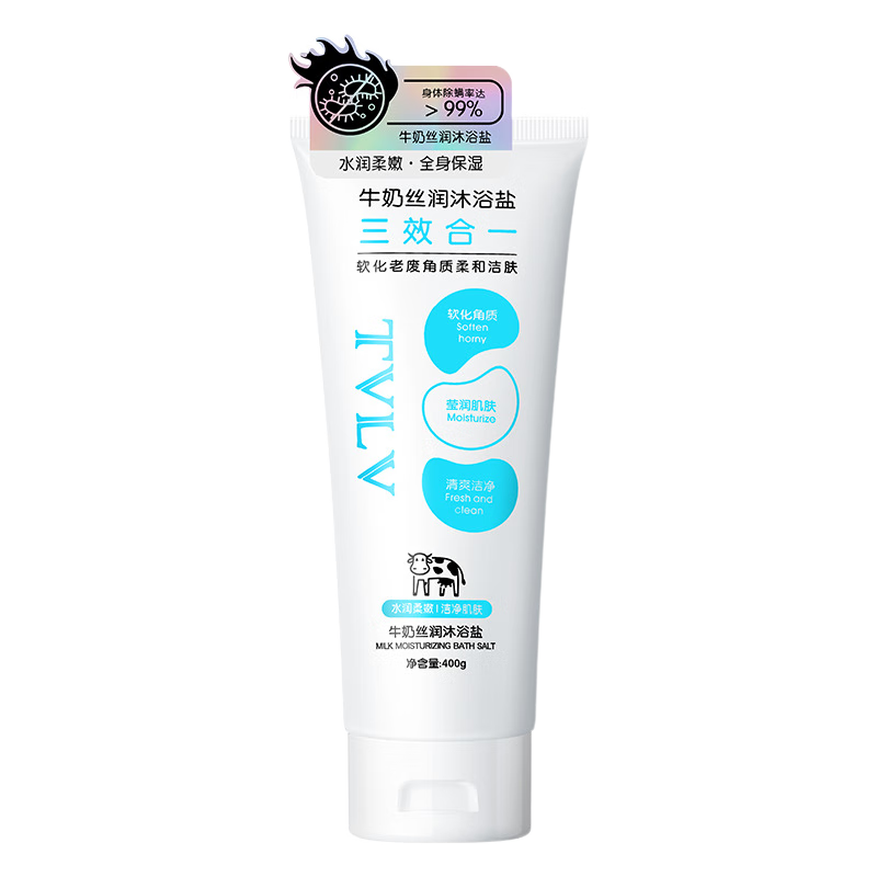 MRYUˮ����ţ��ĥɰ��ԡ��ɱ��ֹ��Ů��ʿר�����庣��ϴ���� ��֧װ 25.54Ԫ