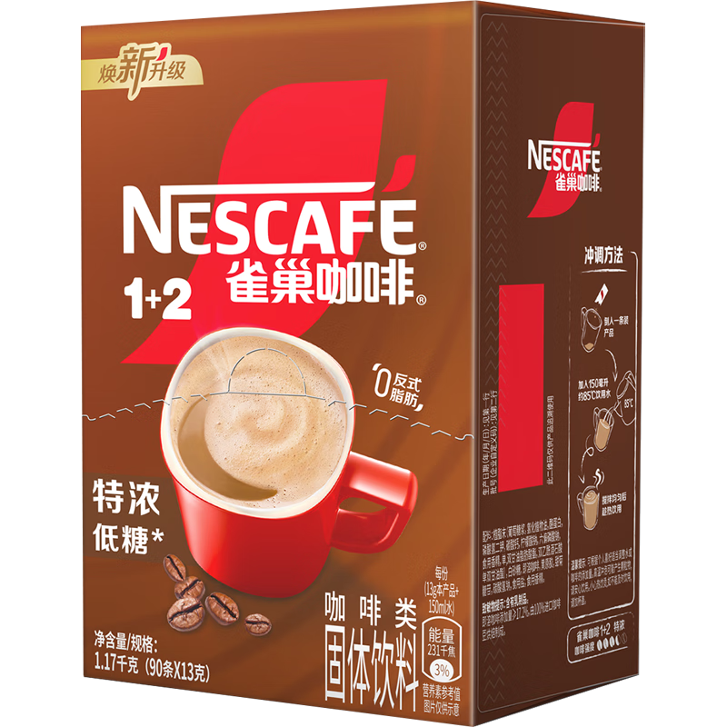 ȸ����Nestle��������ͬ����ܿ���1+2��Ũ����һ90��1170g 119Ԫ