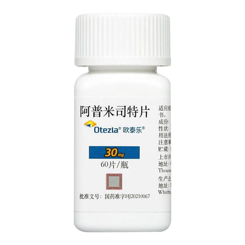 [ŷ̩OTEZLA] ˾Ƭ 30mg*60Ƭ/ƿ 1ƿװ