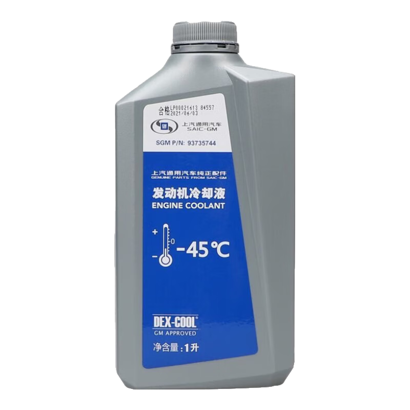 ѩͨñӢʿԽԽѩ³ˮҺȴҺ 1L -45 ɫ ͨȴҺȺ