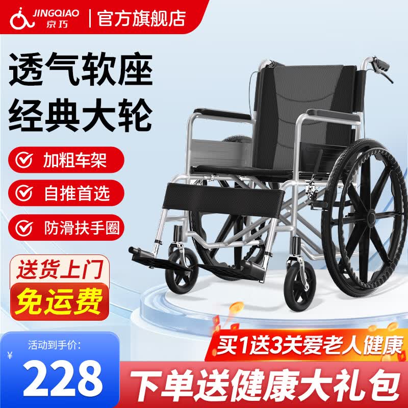 ۵ֶƳ۵ЯʽSYIV90-MK-1 곤Ƽ˳ֿ159.6Ԫ