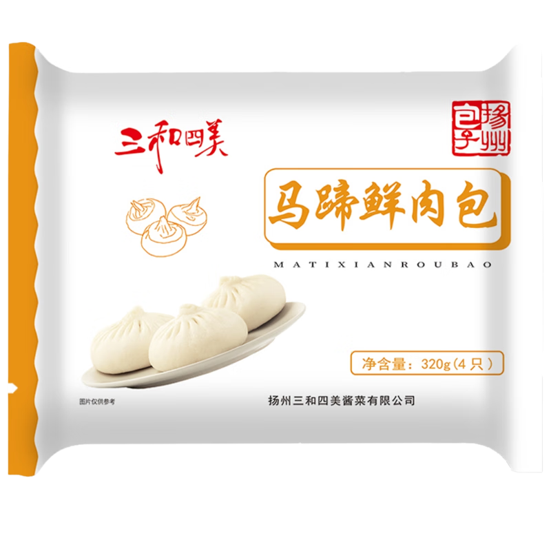 ��������������������ݰ��Ӽ�ʳ�����ʳ����ٶ�ʳƷʳ�����������С�� 640g���������(80g*8ֻ) 39.1Ԫ