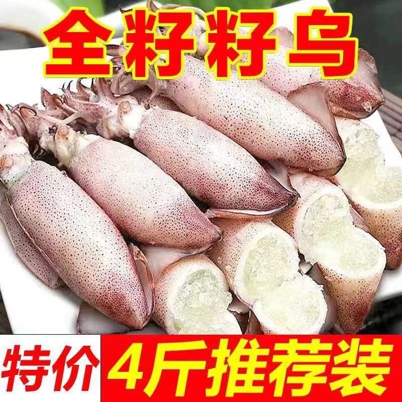 ȫڴѺʹīצ㶷 ȫһ300g/25.38Ԫ