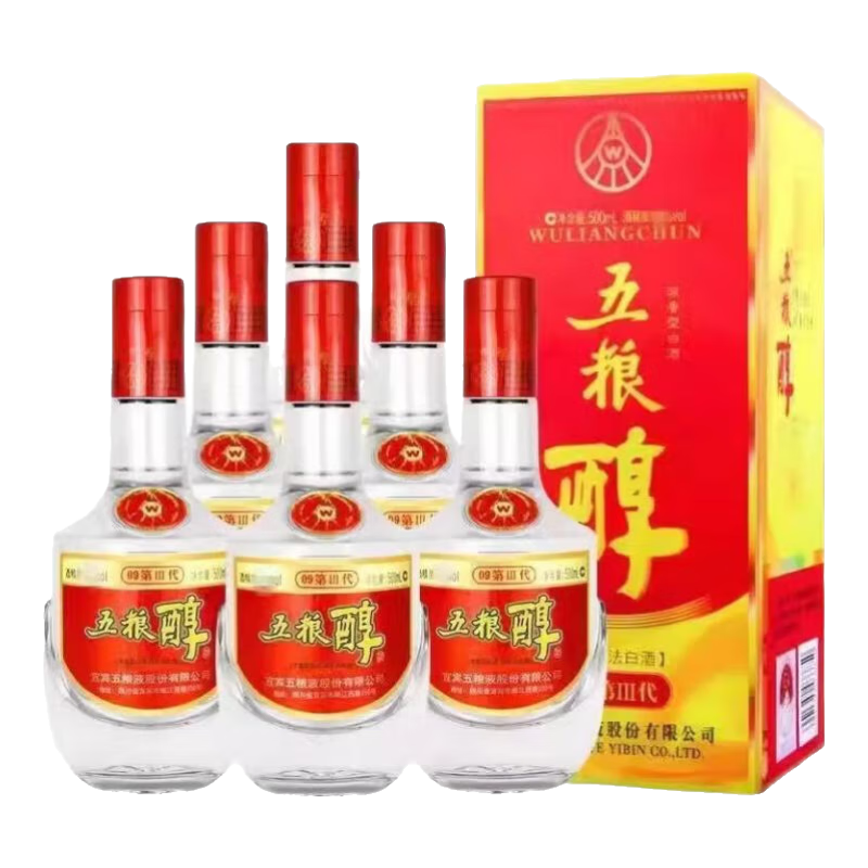 ����Һ��WULIANGYE������Һ�ɷݳ�Ʒ ������ Ũ���Ͱ׾�  ϲ�� �������� �ղ� ��Ʒ�� 35�� 500mL 6ƿ ������������