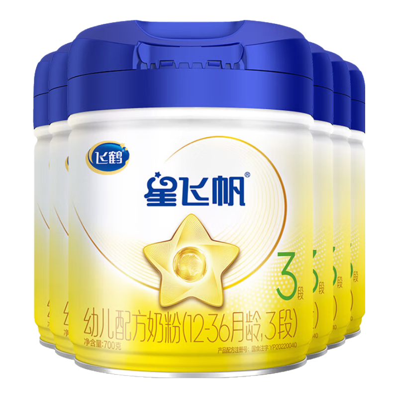 �ɺ� �Ƿɷ� 1�� Ӥ���̷� 700g 6�� 1370Ԫ