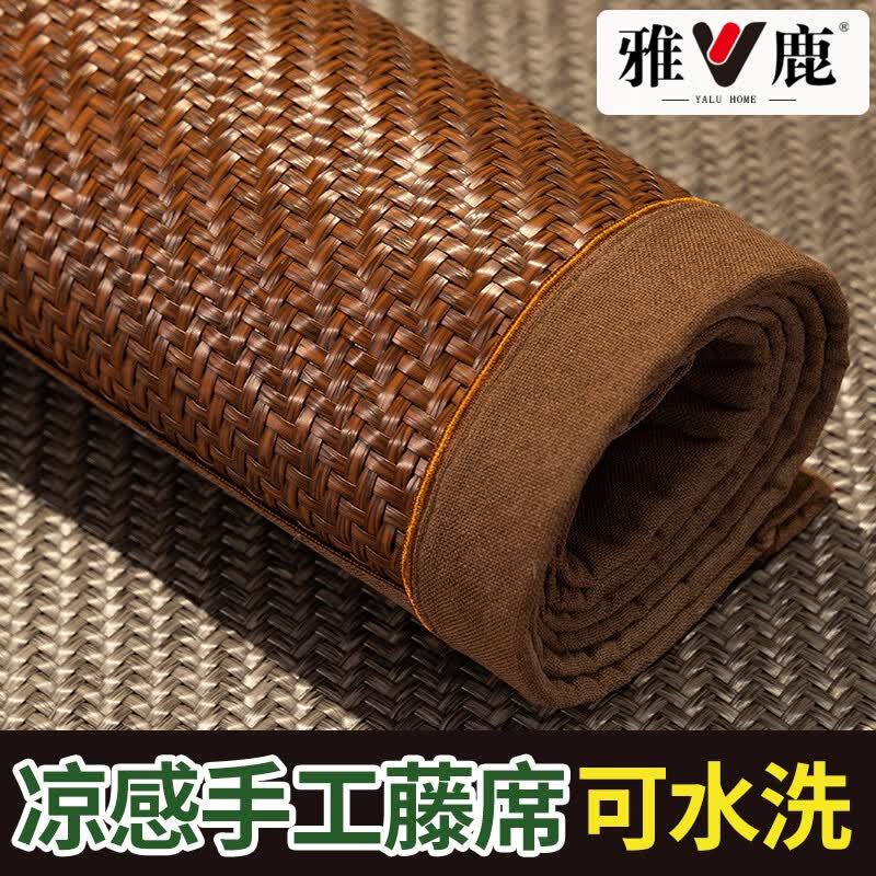 ¹PEֹϯ1.8x2׿յϯ1.5ӺϯٴȻ۵ϯ ٿ-塾Ӻ 200cm*180cm ϯ108Ԫ