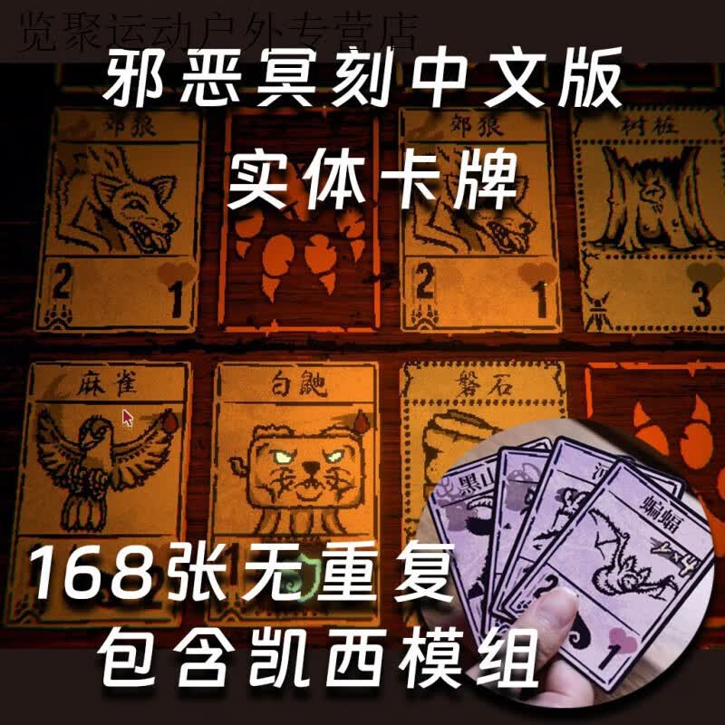 �μѹ�а��ڤ�̿���ʵ�嶨��diy���ο����ܱ�����diy 168�ű�׼���� ͭ��ֽ+˫�渲Ĥ