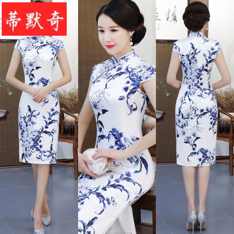 ��Ĭ���໨�������г���С��������ӭ����װ�����ݳ����������й��� ��ɫ ��01 M