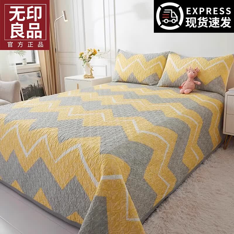 ӡƷȫӡǵ100%׼޴ļͨ ӡɡȫ ʺ˯ 230cm*250cm ס+*2