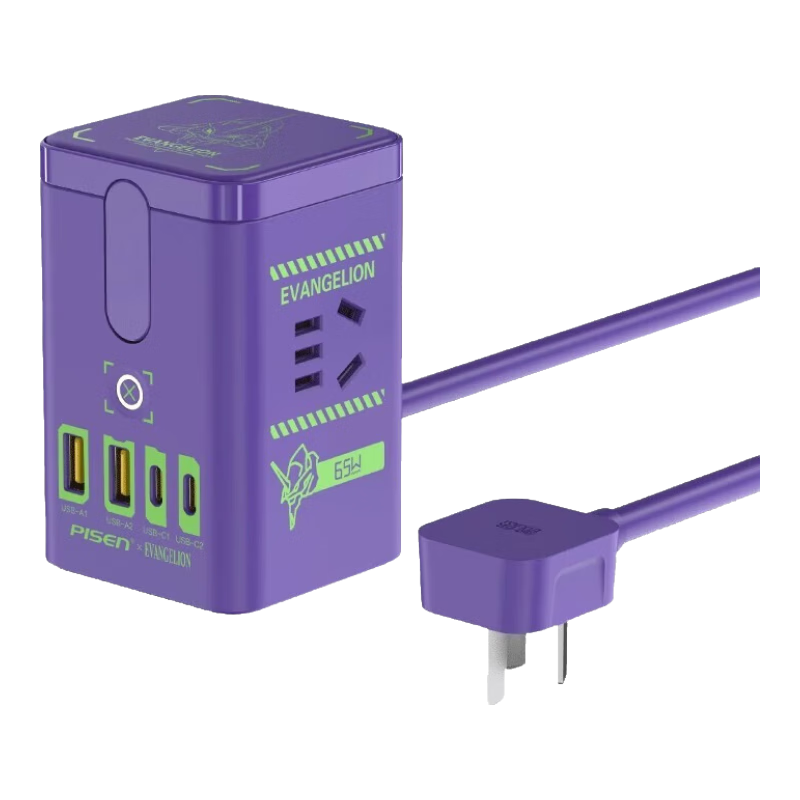 Ʒʤ��PISEN��Ʒʤ65W���������߳����ͷ������վ�ֻ���Դ���û�Ϊƻ��pd�����߰�칫��ڲ����๦�ܲ��� ��EVA�����65W�����ز��� l �ߺ�һ���� ��1.2m˫C��100W����� 299Ԫ