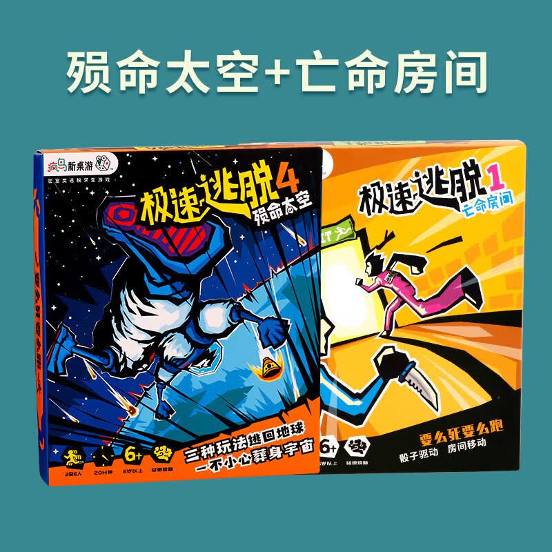 �����ּ�������12345 ���ο��ƶ�ͯ�Ӳ��������������оۻ� ��������+����̫��