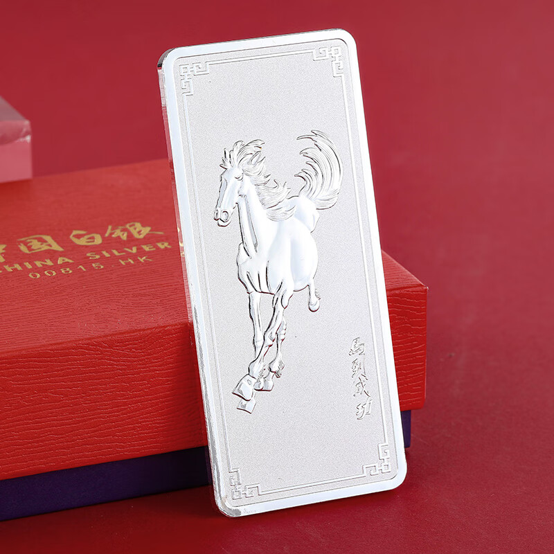 �����999.9����������ש�����ڼ�Ͷ���ղس������������ɹ�20g    578Ԫ