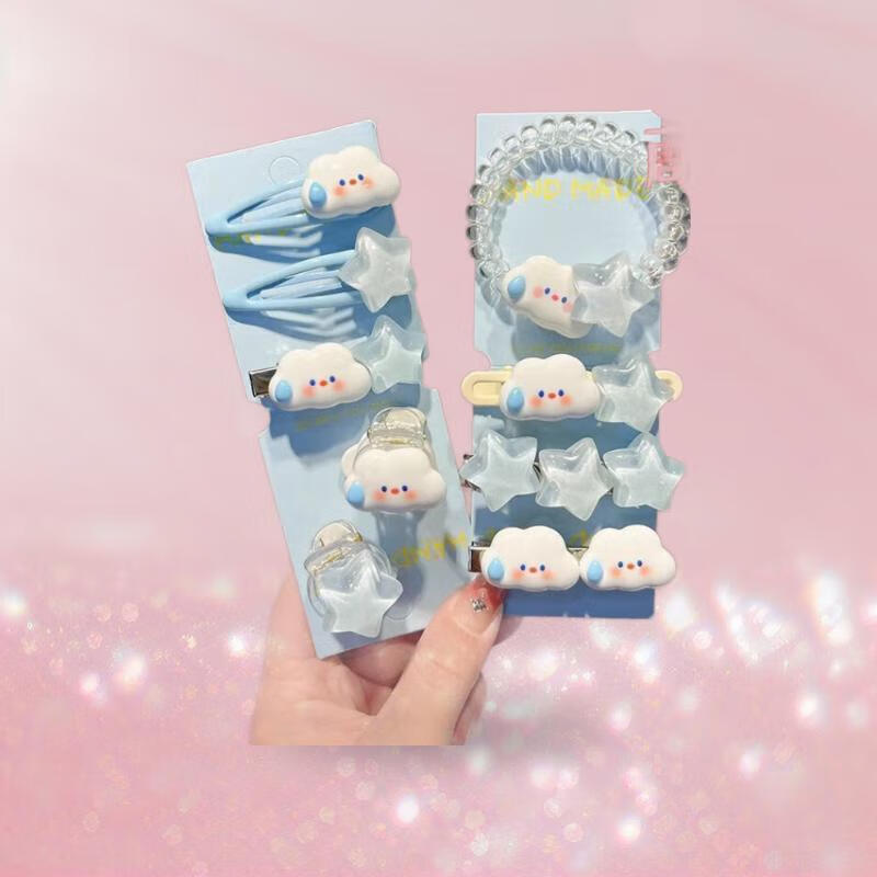 ���櫿ɰ��ƶ����ǿ�ͨ����Ů��������ж�ͯѼ���Сץ�з�Ȧ����ͷ�� �ƶ�����9������ɫ 20.72Ԫ