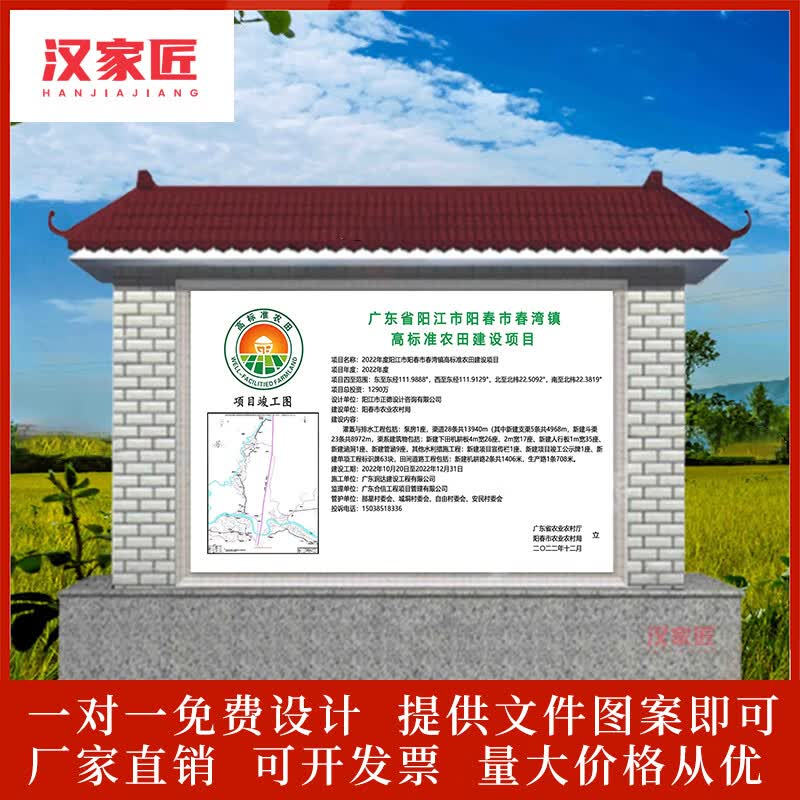 ҽ߱׼ũմשӡͼˮĿʾʶΧǽ ʽһ »ò ɫ0.1һƽ