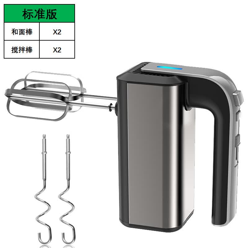 ���ʴ���ʴ�450W���� ���õ綯�򵰻� �������ʹ��� �決�ֳ��Զ������������� CX-6651 �����а桿��ɫ450W����